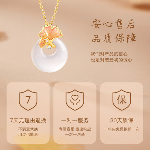 Central Chuang Fashion Chinese Gold and Silver Necklace Women's Safe Buckle Jade Pendant Girls Birthday Gift for Girlfriend and Wife S925