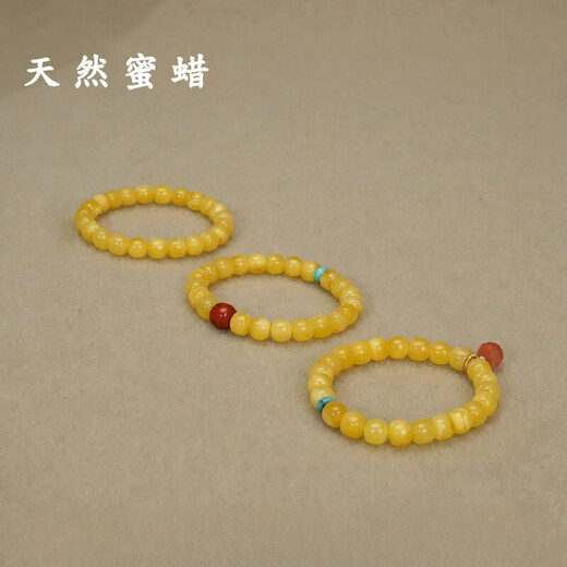 Fat Donglai's same style natural beeswax old-style beads original single-turn bracelet retro fidelity amber bracelet southern red and green pine quality model/8mm+