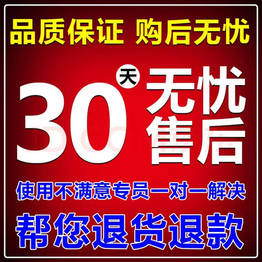 Loosening essence soil activator loosens and improves soil hardening. Universal black water fertilizer loosening agent improves fertilizer. 5 bags can manage 10 acres of land to activate the soil.