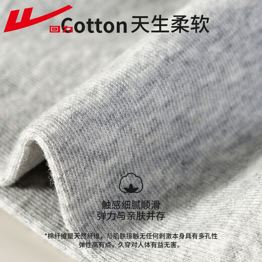 Chaussettes Huili pour les chaussettes anti-odor d'automne et d'hiver pour le tube et hiver