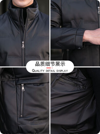 Galedi genuine leather down jacket men's stand collar short sheepskin jacket Haining casual jacket velvet thickened motorcycle leather jacket winter black M 17048