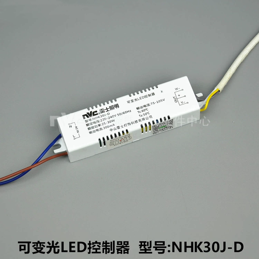 NVC variable light LED controller drive power supply NHK12J18J24J28J30J36J42J-A-B-C-D variable light controller/NHK42J-B