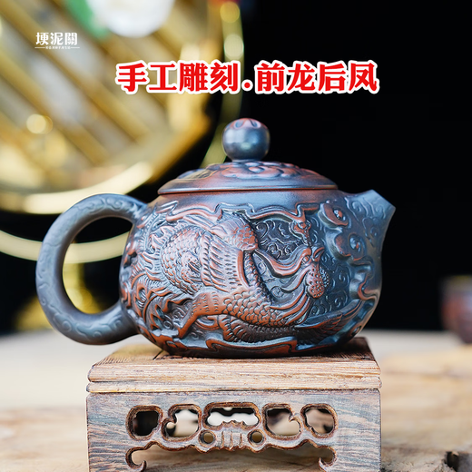 Xishi purple clay teapot with loud phoenix sound, pure handmade dragon pattern purple pottery teapot set, Yunnan purple pottery phoenix teapot, Xishi purple pottery phoenix teapot, 1 piece