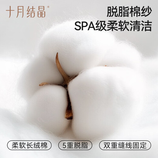 October Crystal Confinement Toothbrush (30 Count) Postpartum Soft-bristled Disposable Gauze Toothbrush Maternity Toothbrush Vacuum Packaging Upgrade