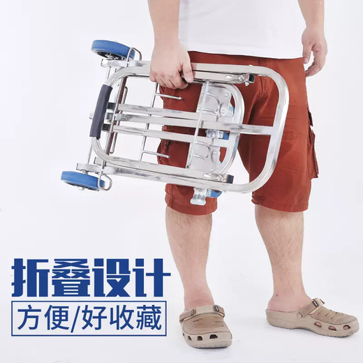 Yusenyi Ladder Car Stainless Steel Folding Luggage Cart Portable Hand Cart Cart Small Cart Grocery Cart Trolley Car Loading Stainless Steel Large Size Get 2 Ropes Stainless Steel Large Size Get 2 Ropes