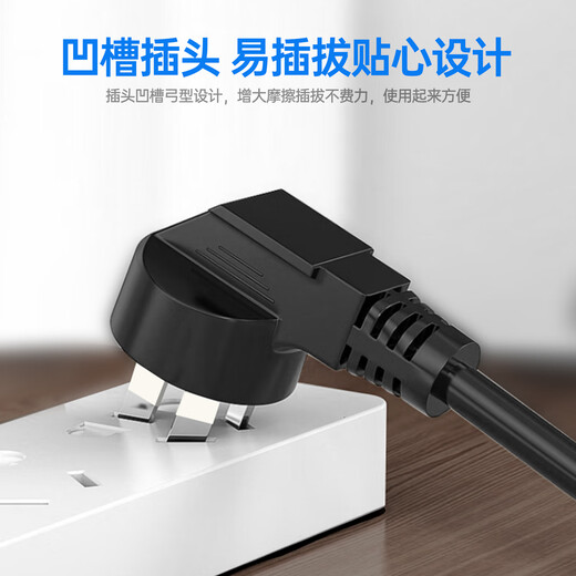 Biaz extension cord socket/plug board/row plug/pull cord board/wiring board 10A five-hole new national standard power extension cord socket small three-pin single-hole plug row with a total length of 3 meters