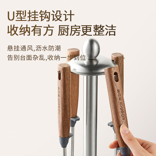 Konbach German Seiko 304 stainless steel spatula set, cooking spatula, soup spoon, colander, hot pot spoon, cooking spatula, classic spatula, 304 stainless steel, thickened and anti-scalding, brushed and anti-stick technology, solid walnut handle, good spatula durable for ten years