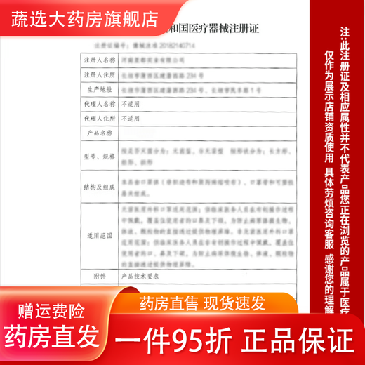 Universal ankle trainer foot wedge foot wedge wedge triangular pad 20 degree foot Pilates foot wedges combination