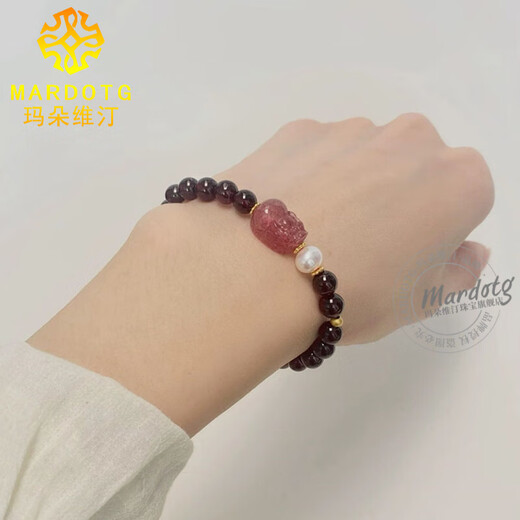 MARDOTG Purple Tooth Black Garnet Bracelet Women's Pixiu Strawberry Crystal Bracelet Gift for Women 8mm Bead Diameter