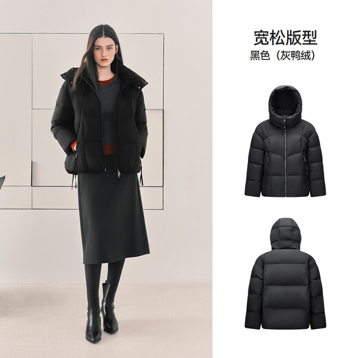 Same style as Semir shopping mall | Easy down jacket for women winter mid-length 90 velvet loose 2025 jacket 101725113017