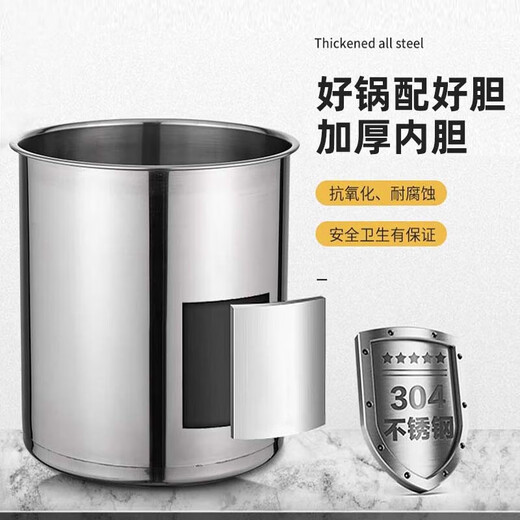 Commercial Warm Soup Pot 10L13L Insulated Porridge Bucket Warm Porridge Bucket Porridge Pot Electric Heating Insulated Pot Soup Stove 13L Steel Soup Pot Small Mouth Lid/Upgraded 304 Liner