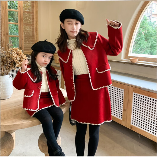 WONST brand parent-child clothing set for girls and babies quilted mother-and-daughter clothing 2025 winter new style black small fragrance red 90 cm