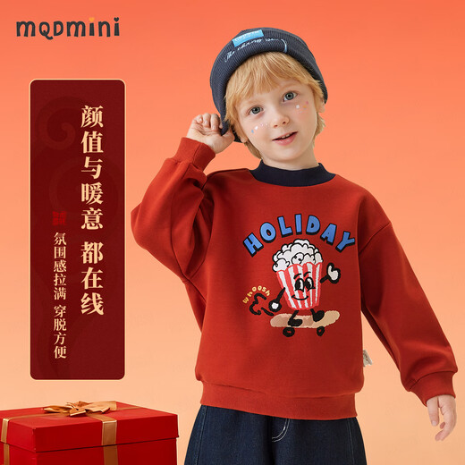 MQDMINI children's clothing children's velvet sweatshirt red warm top winter style sweatshirt for boys and girls contrast collar fashion versatile clothes