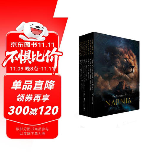 纳尼亚传奇1-7套装 Chronicles of Narnia 青少年奇幻小说  进口原版 英文书