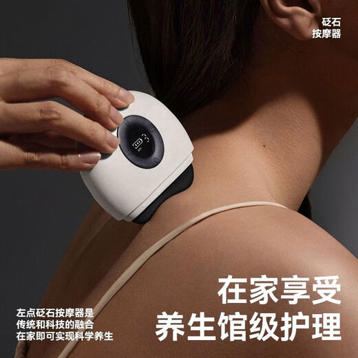 Left Point Gua Sha Instrument Black and Red Bianstone Massager Facial Lifting Beauty Meridian Brush Electric Constant Temperature Gua Sha Board White Upgraded Black Bianstone Enjoy 5 Bottles of Essential Oil