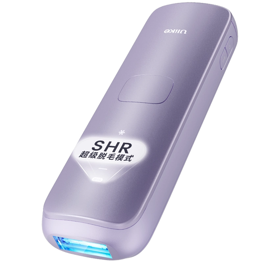 Ulike Sapphire Freezing Point Hair Removal Device Air4 Home Pulse Light Lip Hair Private Part Shaving Device as a Holiday Gift for Boyfriend and Girlfriend Air4 Crystal Purple + Electric Shaving Knife