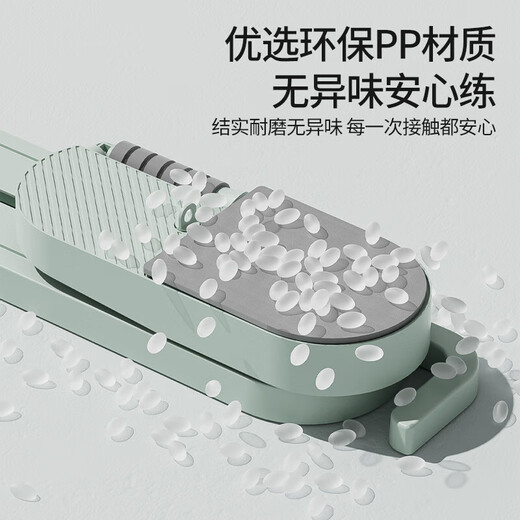 PROIRON two-piece multi-functional abdominal board Pilates automatic rebound ski machine home equipment flagship version + upgraded tension rope*2_multiple ways to train the body_two-piece