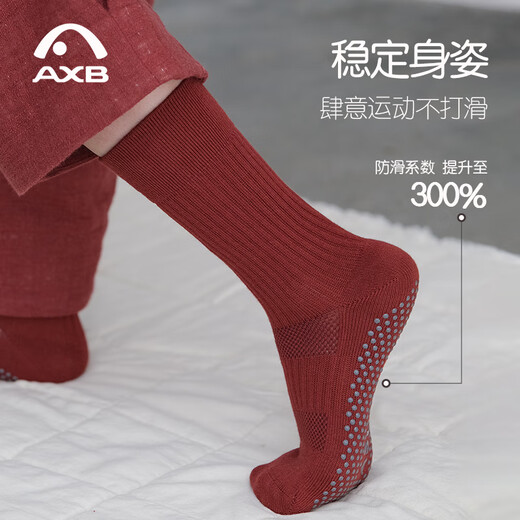 Aixiabu professional non-slip straight round head yoga socks for women in autumn and winter, mid-length indoor Pilates special fitness socks, sports socks A25WJW08 premium black, mid-length round head socks, one size fits all (suitable for sizes 35-39)