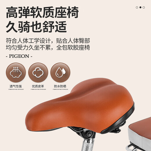 FG FLYING PIGEON folding bicycle, folding bicycle, folding bicycle, adult folding bicycle, student mountain bike, standard beige + single speed + pneumatic tire + gift bag, 24 inches | Height 150-170cm