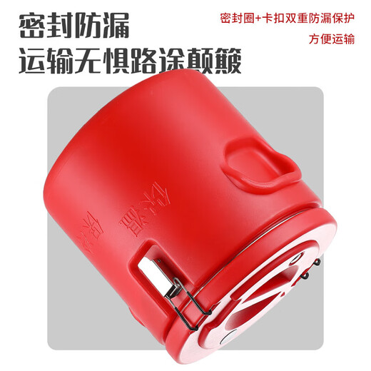 Stainless steel insulation barrel red temperature lock barrel commercial canteen restaurant soup barrel hot braised rice soy milk barrel ice powder stall 15 no faucet insulating barrel capacity about 12 Jin Jin equals 0.5 kg