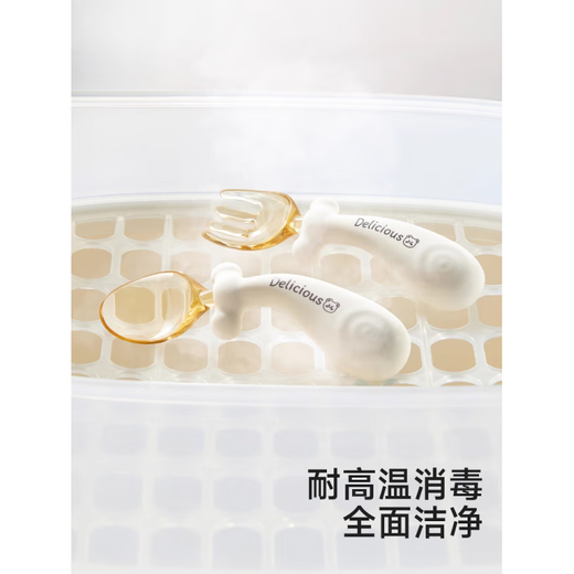 Jipindi baby spoon learning to eat training silicone spoon newborn baby independent eating children's tableware PPSU complementary food spoon White Bear style fork and spoon - can be bent 360 degrees (free storage box)