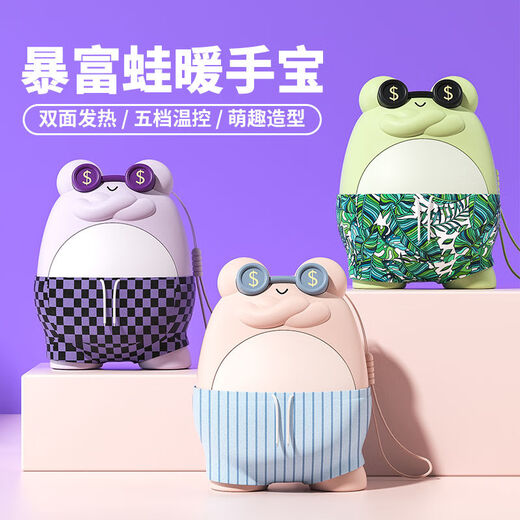 Jian Neng hand warmer rechargeable self-heating portable safe and explosion-proof hand warmer green - intelligent digital display - 1 second heat - five-speed temperature control flagship authentic product - 3C certification - super long battery life