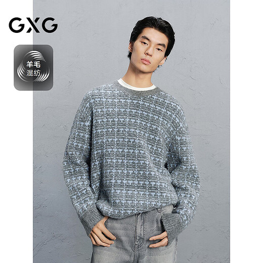 GXG Men's Wear Shopping Mall Checked Sweater Men's Loose Commuting Sweater, Coffee Bottom Blue Plaid 175/L