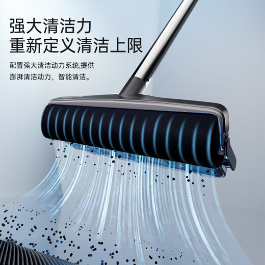 Pine Whale Wireless Electric Mop Sweeping, Mopping and Washing All-in-one Machine for Home Hand Washing and Lazy Mopping Upgraded Model SJ-D4 Pine Whale Wireless Electric Mop*1