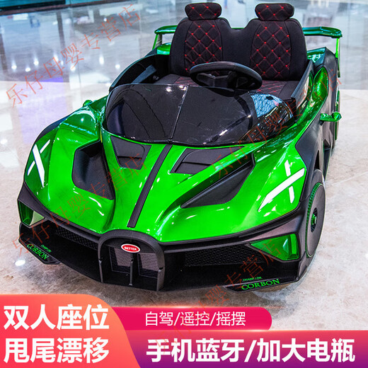 Xiaogazi children's electric car Bugatti boys and girls can sit double electric car children's toy with remote control electric stroller red + hard seat + hard wheels + 12V7A battery