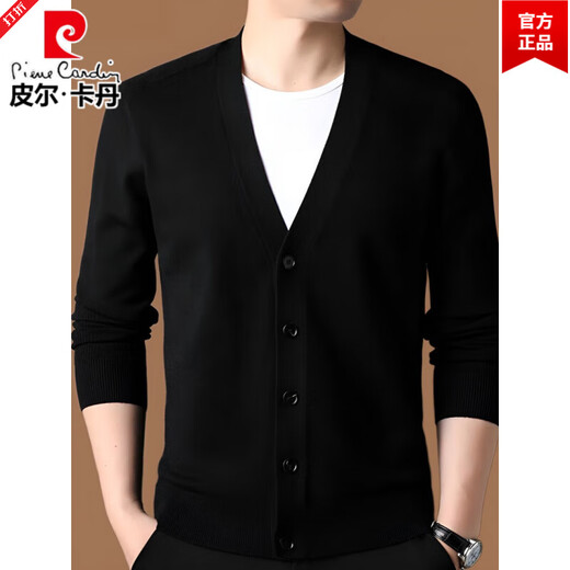 Pierre Cardin 100% pure wool knitted cardigan men's jacket spring and autumn V-neck high-end coat sweater new knitted men's clothing light coffee 2XL 180 recommended 145-160Jin Jin equals 0.5 kg