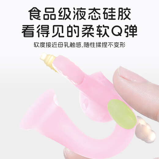 HOY BELL baby teether, molar stick, anti-eating, hand-pacifying teether during oral period, rattle toy, fruit powder 4 months+