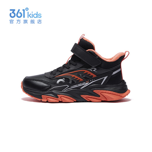 361 Children's Cotton Shoes 2025 Winter Leather and Velvet Warm Outdoor Sports Shoes for Men, Women, Small, Medium and Large Children, Black 37