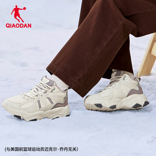 Jordan high-top plus velvet warm large cotton shoes for women winter leather waterproof casual shoes outdoor sports shoes