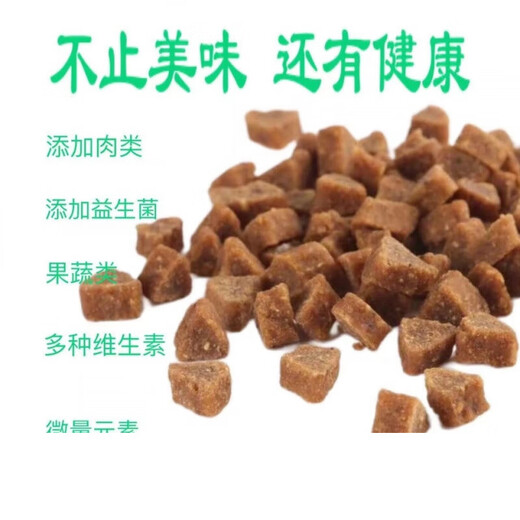 Royal Baylor Dog Food Fresh Meat Soft Food Teddy Golden Retriever Small Dog Puppy Adult Dog Old Dog Picky Eater Dog Pass Soft Food 5 Bags Total 2500g Discount Pack