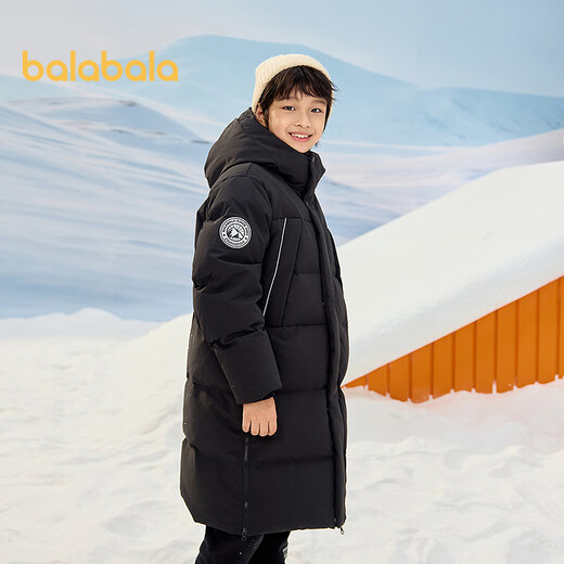 Balabala children's down jacket mid-length winter thickened coat for boys and girls 2025 hooded parent-child wear warm, windproof and water-repellent