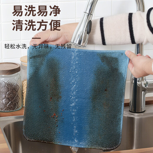 Aimiya milk tea shop special rag absorbs water and does not shed lint to wipe the table kitchen home bar coffee towel cleaning rag blue 30*30-3 pack