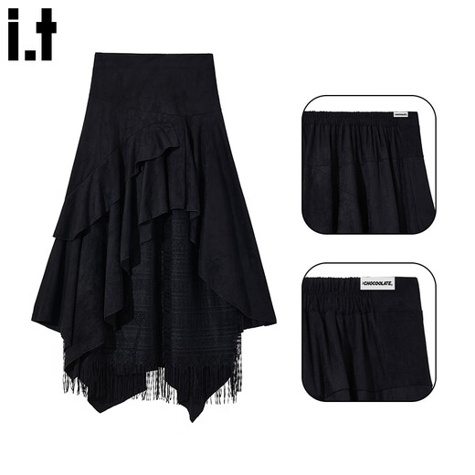 CHOCOOLATE it Women's French Irregular A-Line Skirt Women's Autumn and Winter Suede Lace High Waist Slim Skirt Women Khaki M