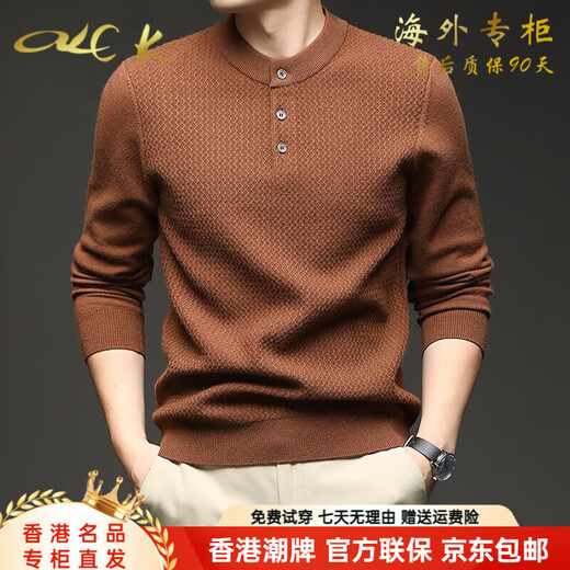 CKEY high-end brand sweater men's Henry collar long-sleeved T-shirt 2025 autumn new trendy brand versatile bottoming sweater black Jingdong S 90-120Jin Jin equals 0.5 kg