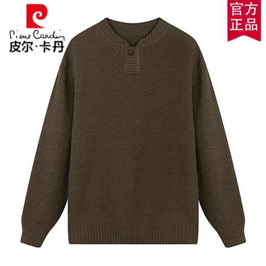 Pierre Cardin (Pierre Cardin) 610G heavy pineapple pattern Henry collar sweater for men in autumn and winter warm texture loose casual sweater jacket trend Mituo S 165