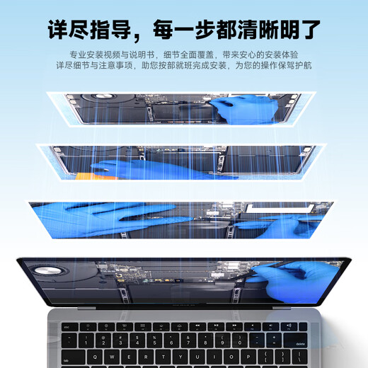 Jinggebao eignet sich für den Apple Notebook-Akku A1502, den MacBook Pro 13,3-Zoll-Computer-Akku A1493A1582, den brandneuen Apple-Computer-Akku mit maßgeblicher 3C-Zertifizierung