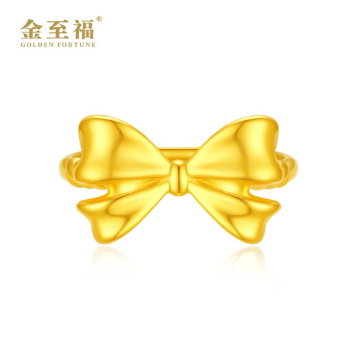 Jinzhifu Bow Gold Ring Girls Shiny Gold Ring for Girlfriend, Wife Confession Valentine's Day Gift, Shiny Style, Approximately 0.75 Grams (Refund for More - No. 16)
