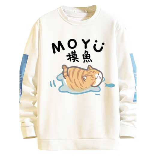 AX Armani Fishing Boat Sweatshirt Men's Velvet Loose Men's Fashion Brand Autumn and Winter Cute Clothes White Fishing S Plus Velvet Style