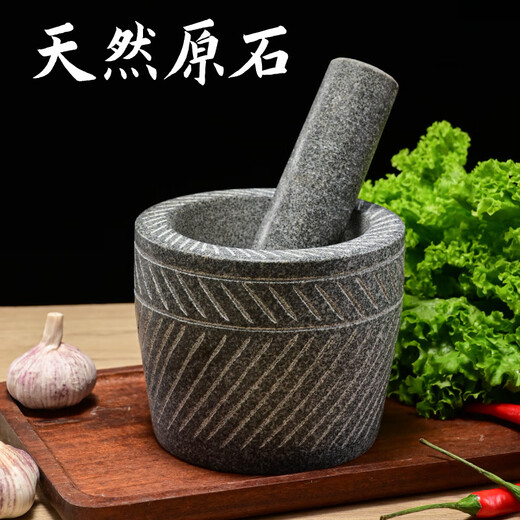 He Jiagong Large Handmade Raw Stone Garlic Pounder Natural Household Stone Mortar Pounding Jar Grinder Garlic Peeler Garlic Press Garlic Mortar Large Handmade Cylinder Type Carving with Stone Hammer