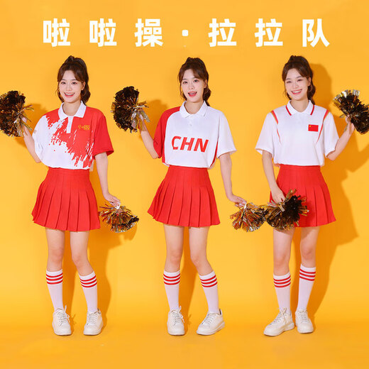 He Jiagong Men's and Women's Middle School Sports Games Costumes Group Cheerleading Dance Performance Cheerleader Aerobics Chorus Suit 3021 Top + Red Skirt + Red Socks + Gold Ring + Silver Piece 2 XS