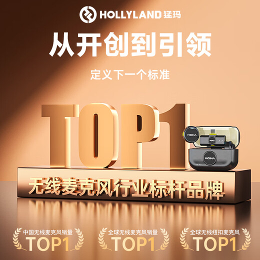 LARK Mix Wireless Lavalier Microphone MOMA Mammoth Microphone Cell Phone Camera Live Vlog Outdoor Interview Tiny Button Radio Microphone Live Microphone Mobile Phone Dual Receiver Version One for Two + Charging Box/Black