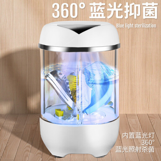 Xiaomi Buyi 2025 New Mini Shoe Cleaning Machine Home Shoe Brush Machine Fully Automatic Washing and Stripping All-in-One Small Shoes and Socks Washing Machine Special Mechanical Knob Model 8 Wall Brush Dehydration Can Wash 2-5 Pairs