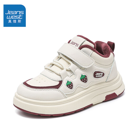 Jeanswest girls' cotton shoes autumn and winter children's velvet sneakers sneakers warm princess shoes D1A043 m/burgundy 34