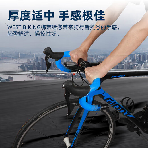 Bicycle handlebars with anti-slip sweat-absorbent straps for road bikes, bicycle curved handlebars, multi-color personalized handlebar wear-resistant straps, yellow and black gradient