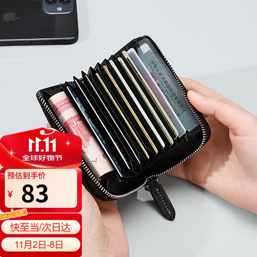 Golf GOLF card bag for men, multi-card slots, anti-theft bank card bag, women's large-capacity accordion card bag, coin purse, men's business card holder, card holder, gift box, 5V716404J card bag