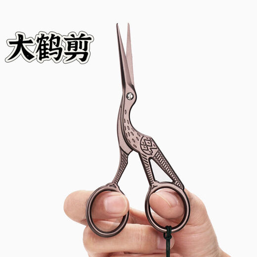 Tea ceremony small scissors, retro crane-shaped tea packaging bag scissors, household tea set scissors, cross-stitch scissors, tea art scissors, small crane tea scissors - titanium